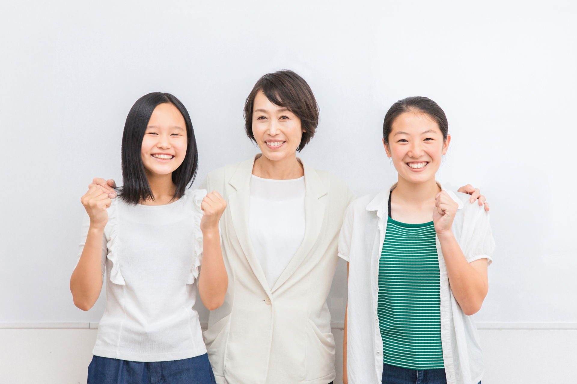 一緒に学ぶ